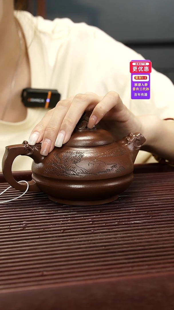 茶壶紫砂紫砂壶紫砂壶
