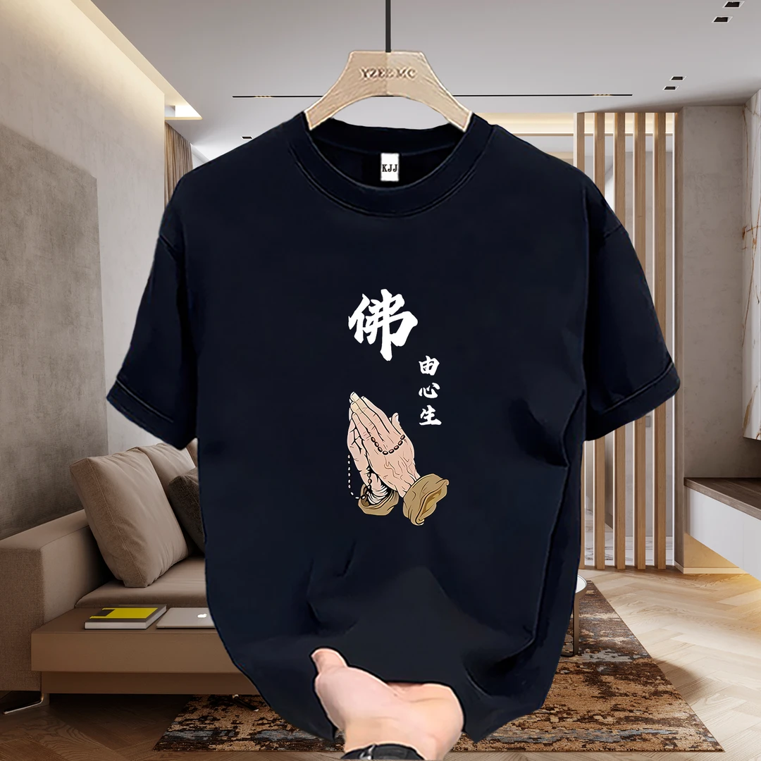 新款潮流个性美式重磅纯棉短袖T恤青年男女款夏季ins潮牌圆领上衣