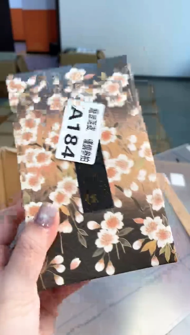 诗*?甄选百货 谨慎参拍