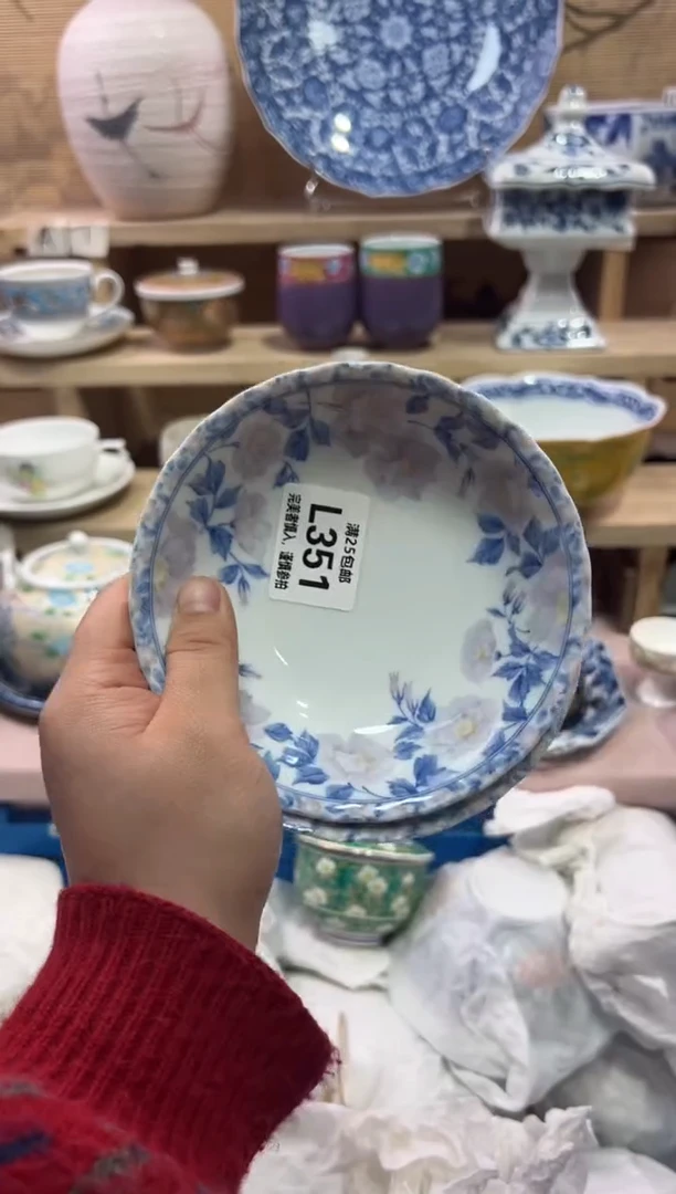 瓷片清***?             L351