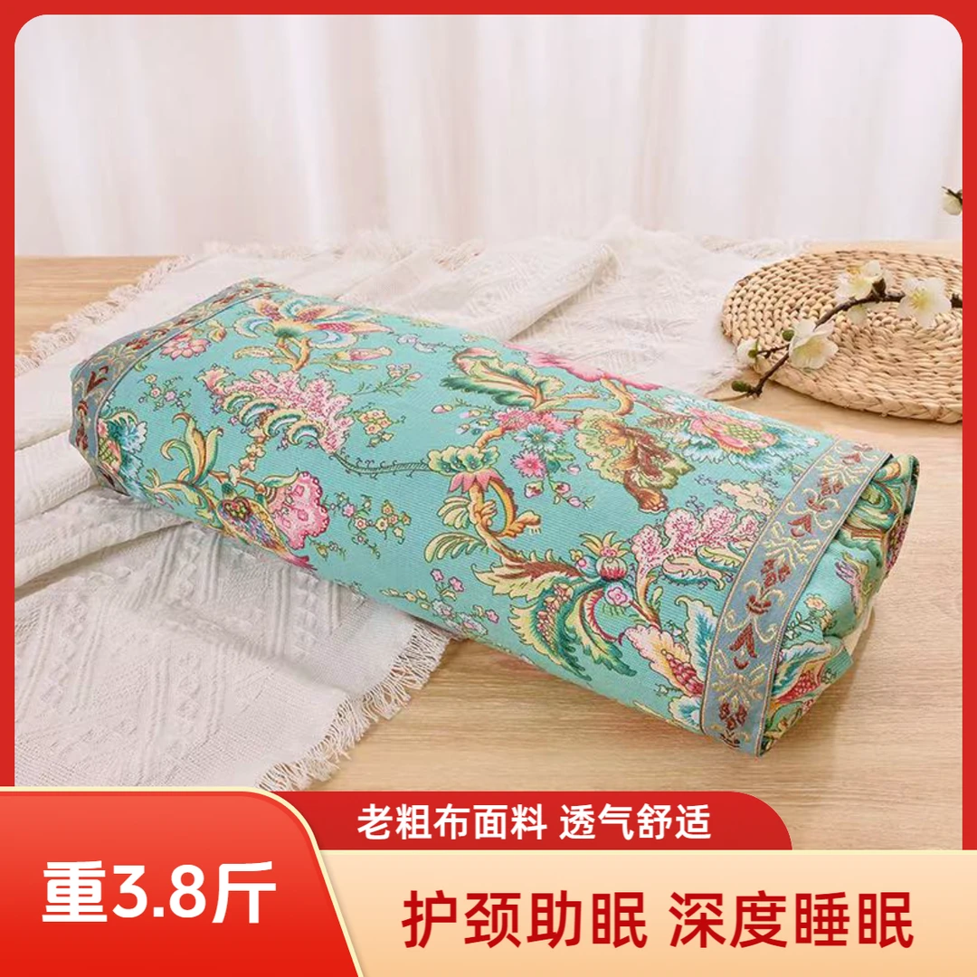 长寿之乡岑溪【16种配方】白转黑深睡眠护颈椎枕头 古法手工炮制