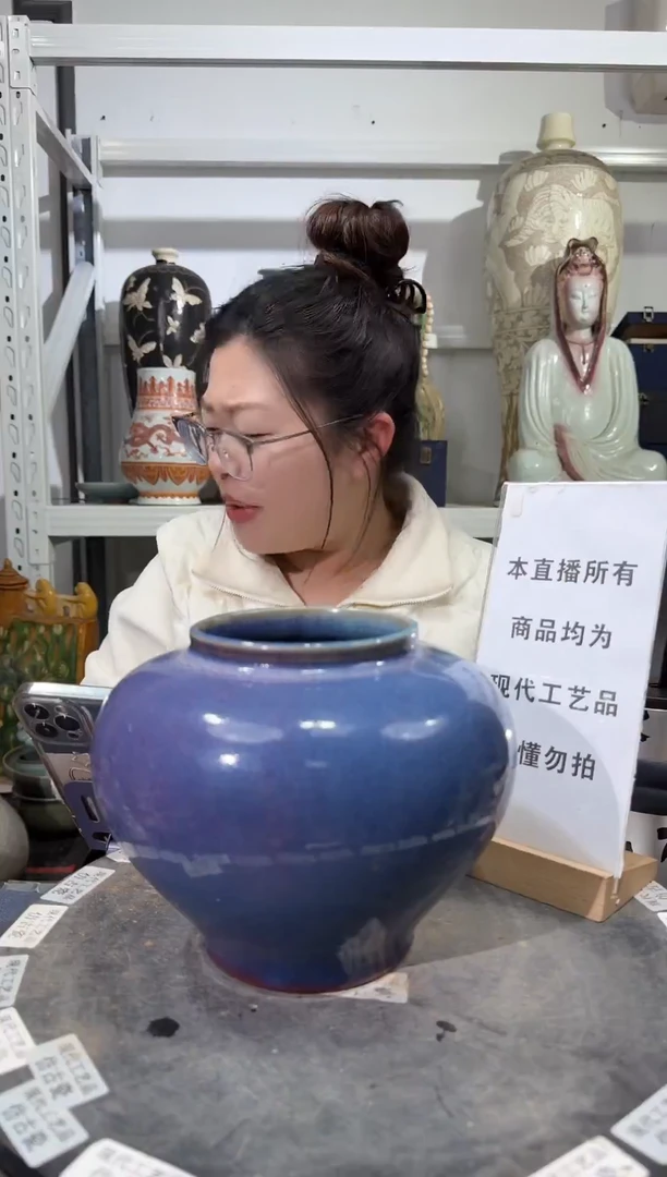 顺心瓷器仿古复刻顺心瓷器 仿古复刻