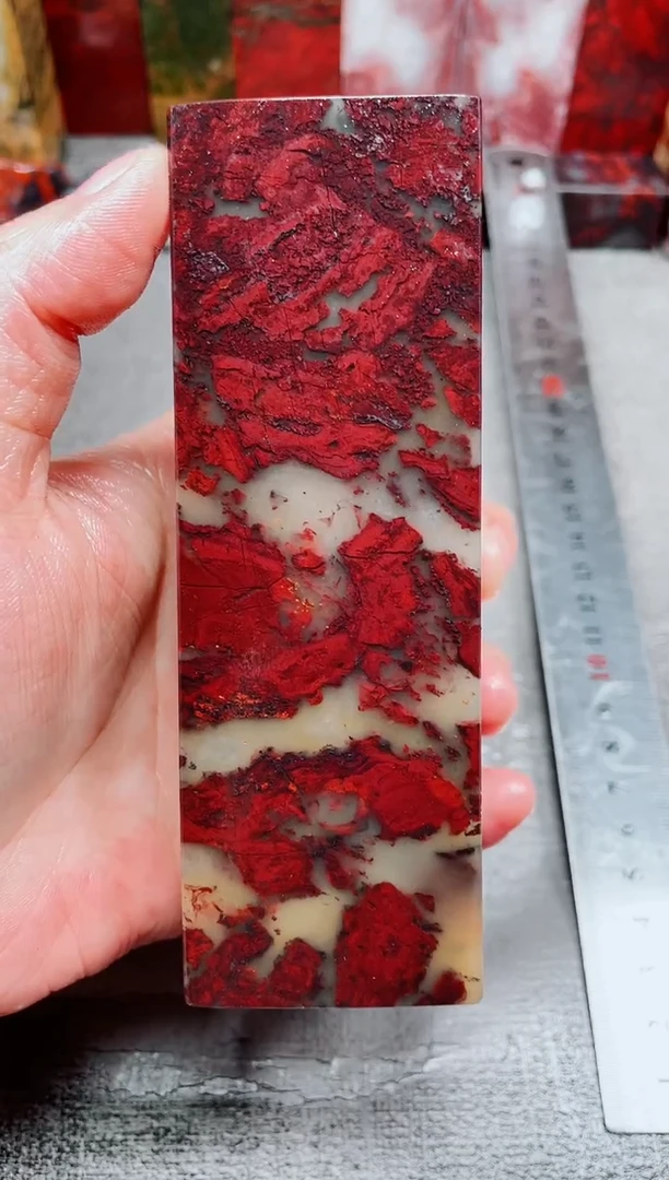 玉桂林鸡血玉素章--36