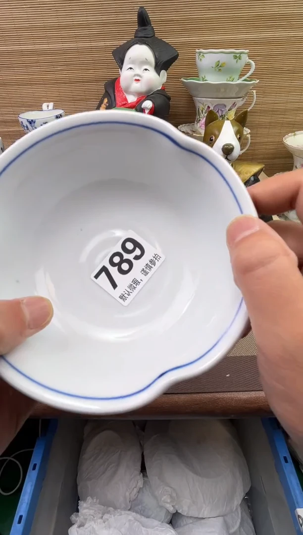 【闪购商品】陶瓷陶瓷陶瓷陶瓷陶瓷