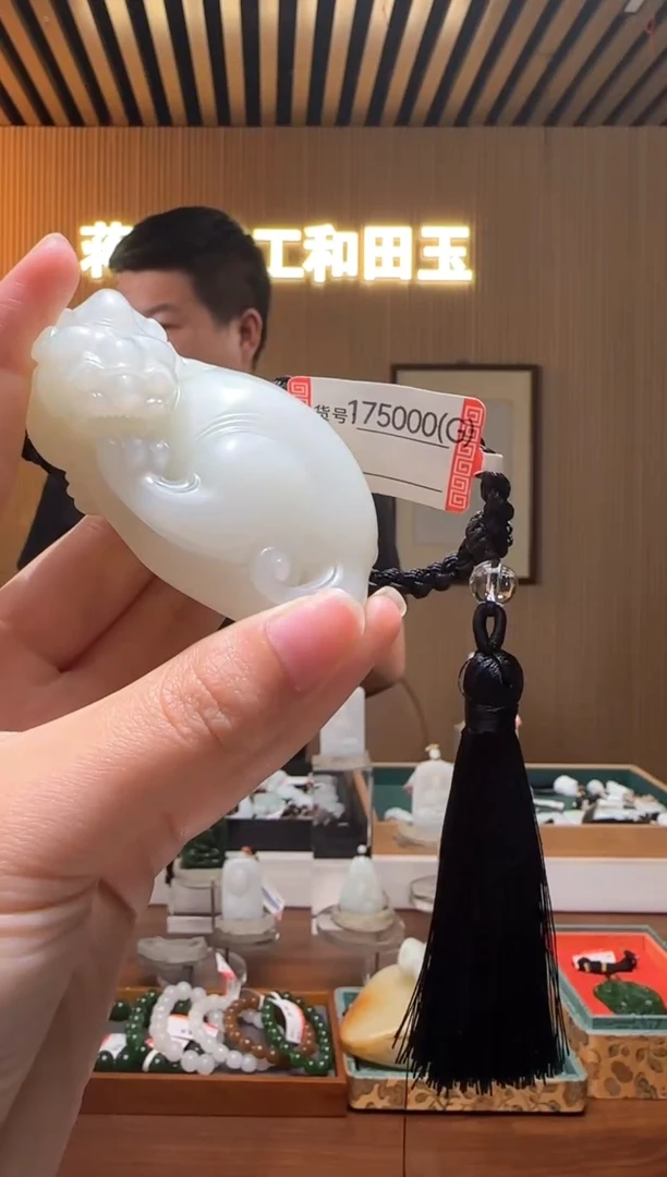 颈饰未镶嵌和田玉G