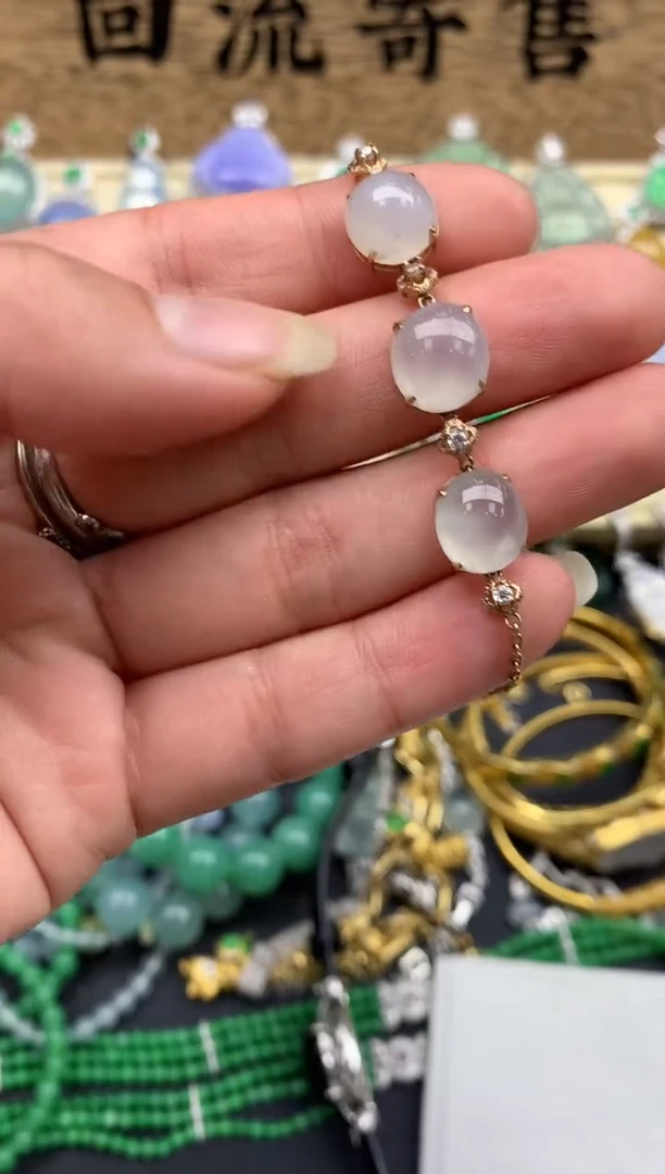 【闪购商品】翡翠手串18K金镶嵌146-中国好珍宝