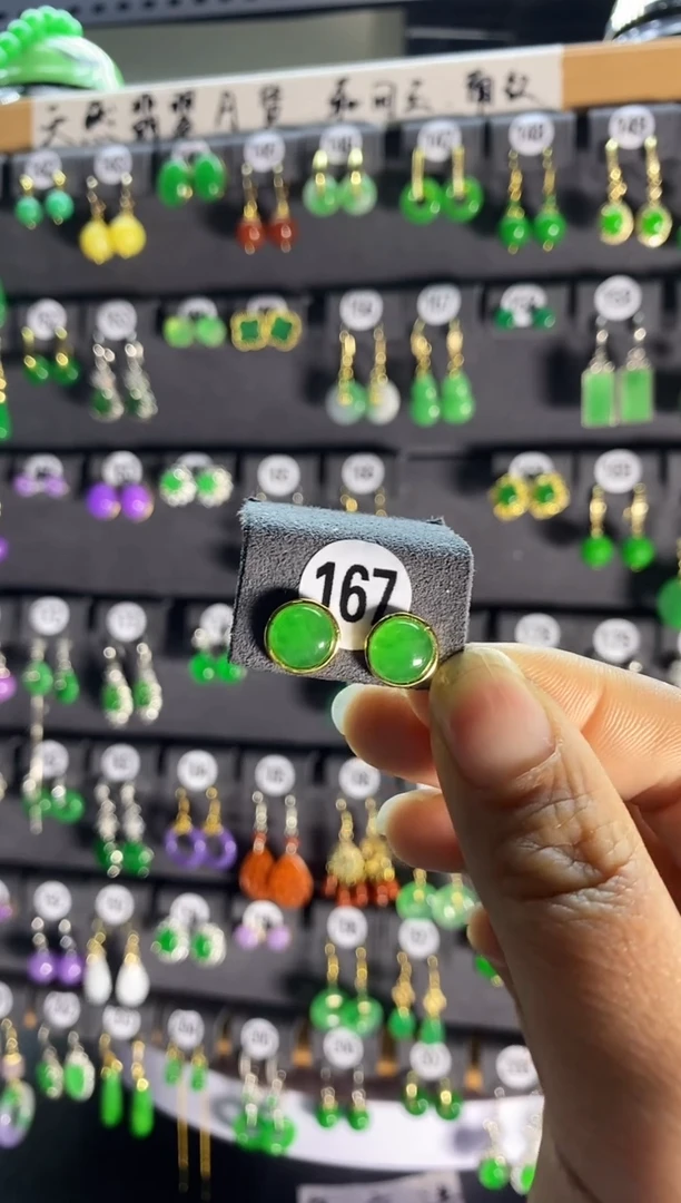 【闪购商品】翡翠耳饰银S925镶嵌167....