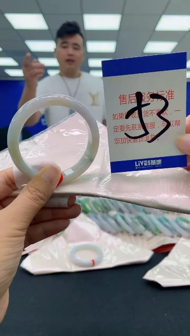 未镶嵌手镯翡翠AAAAAAAAA