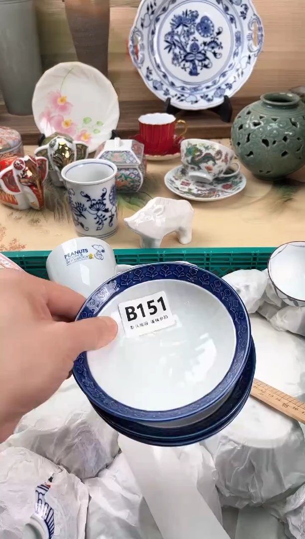 瓷片J****r151
