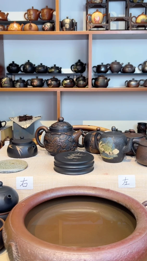 【闪购商品】建水紫陶线雕小壶承2只