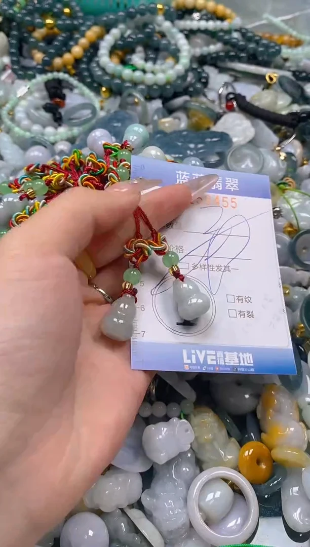 翡翠未镶嵌颈饰闪购0258455多样性发其一