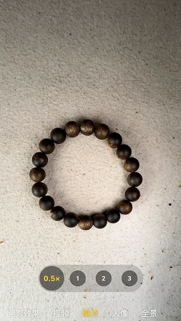 沉香手串迷***勤10mm奇楠单圈手串36