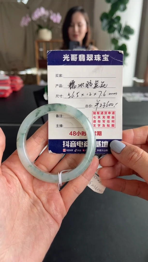 翡翠手镯未镶嵌光哥特推翡翠糯冰绿花正圈手镯