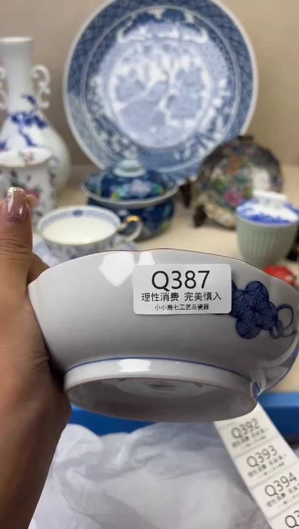 其他难*候387QQQQQQQQQQQQ