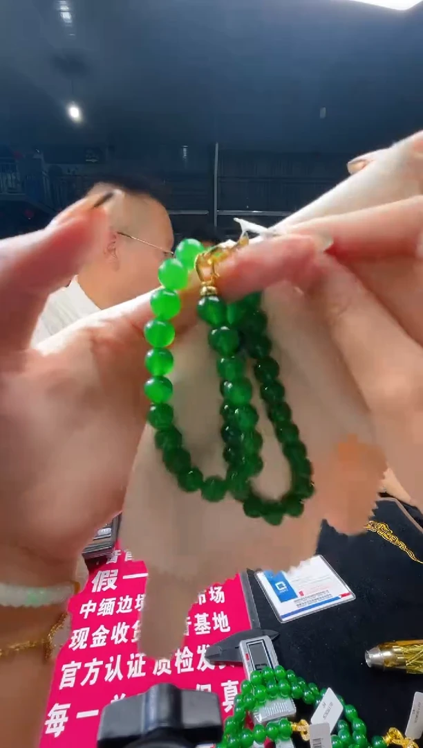 玛瑙/玉髓吊坠(不含链)合金天然玉石 吊坠 多样性发货