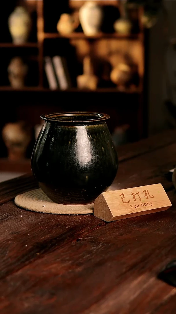 摆件21-185高20口12误差2已打孔