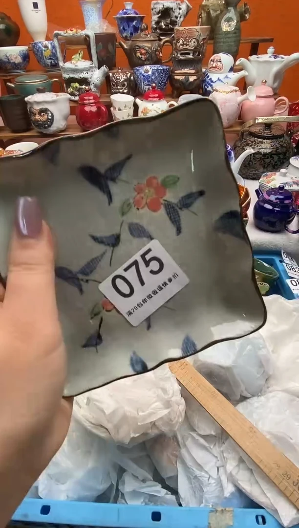 瓷片飞***_满20包邮 满20包邮