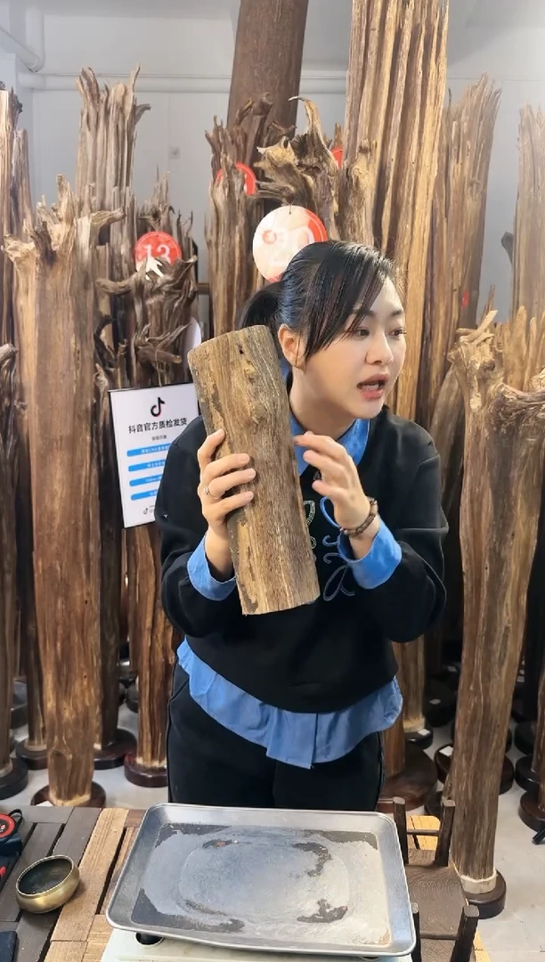 【闪购商品】沉香摆件沉香摆件多样性发一件