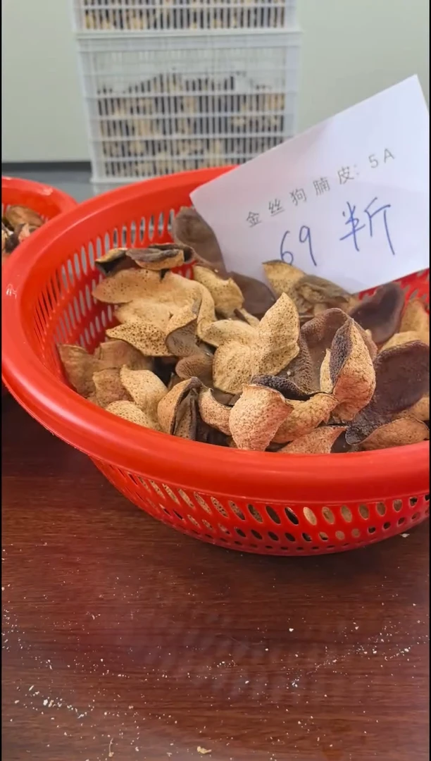 壶5年金丝罗汉皮半斤