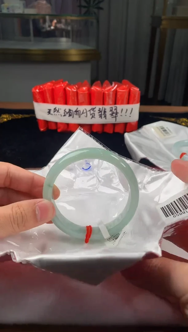 未镶嵌定制翡翠5073毛货不退不换62-63