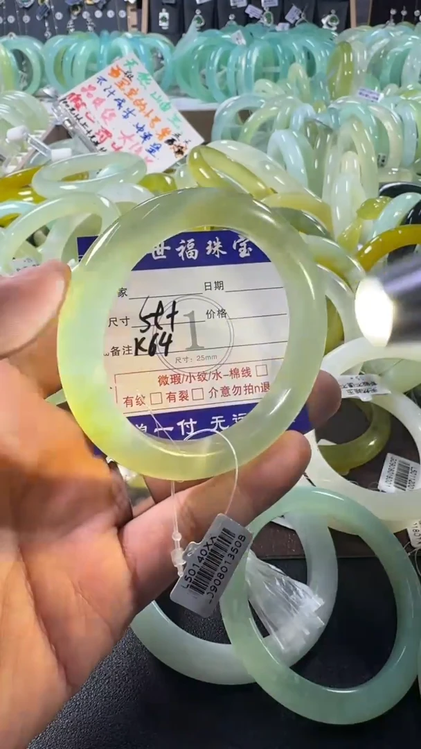 未镶嵌蛇纹石玉手镯1