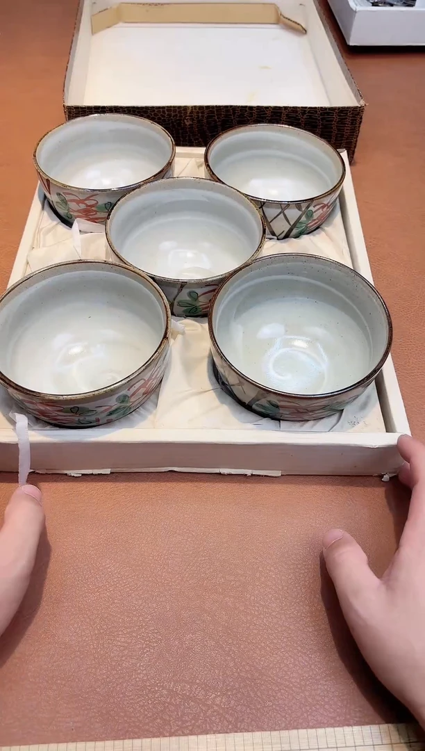 瓷片811*************