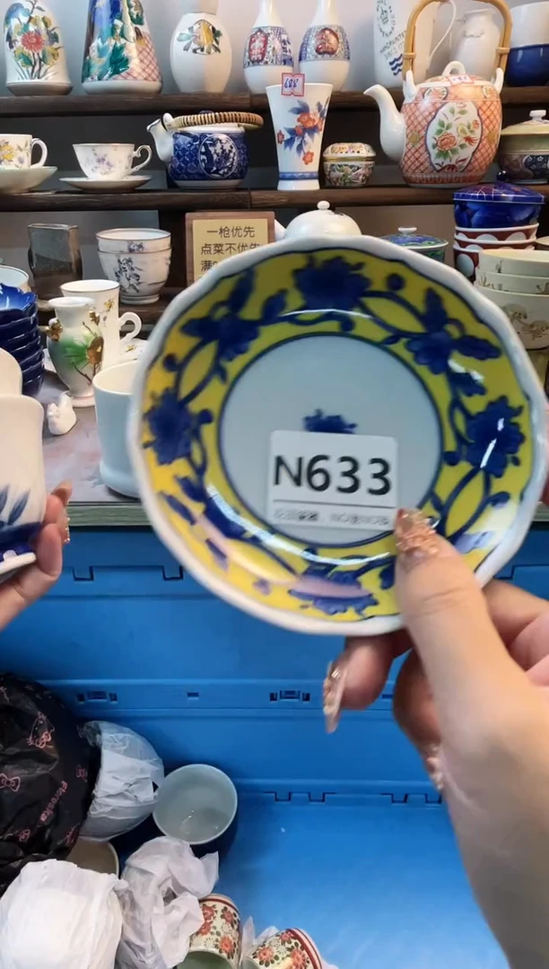 瓷片甜****趙N633不退不换.感谢理解