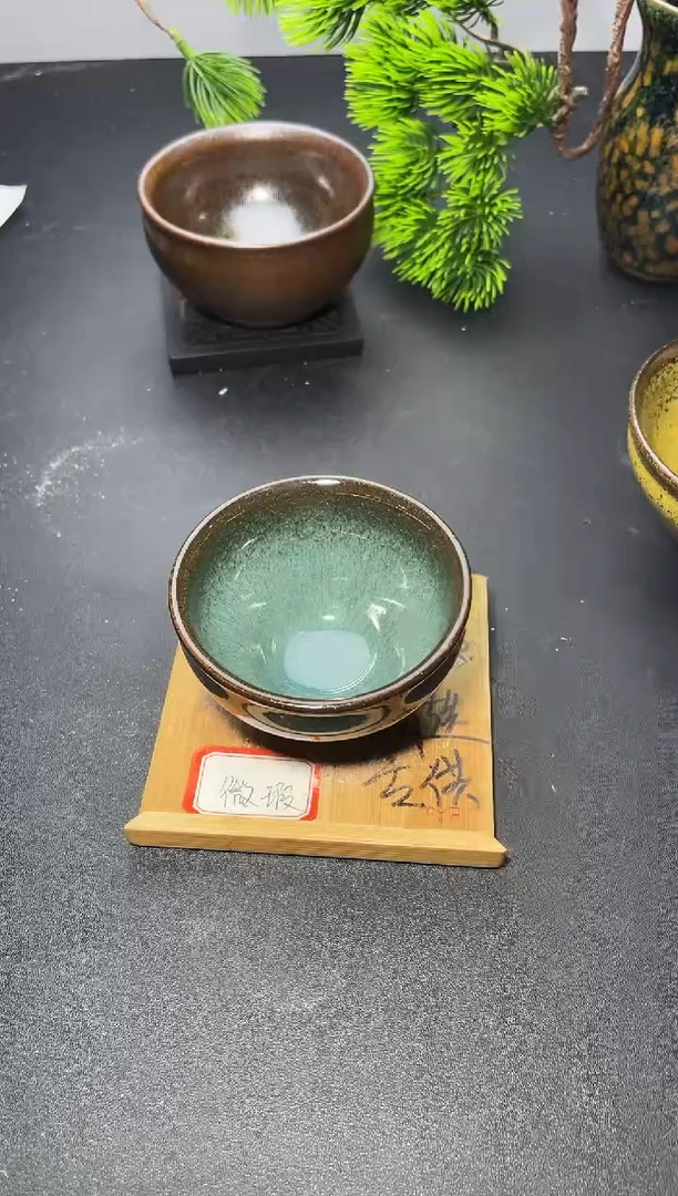 茶盏71（微瑕）叶紫建盏