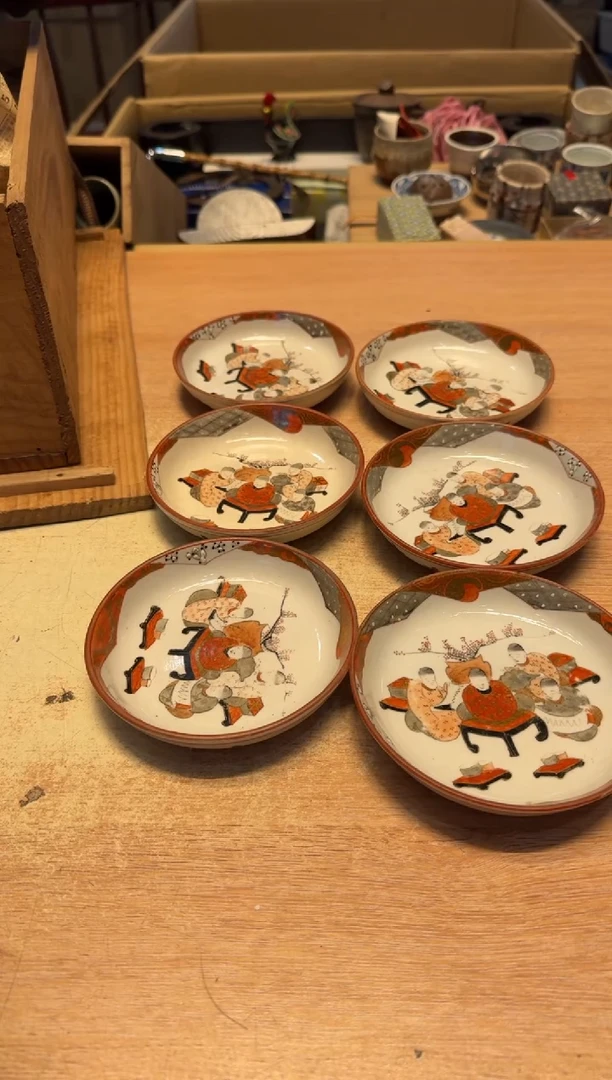 【闪购商品】老板谨慎参拍，感谢支持哈哈哈哈