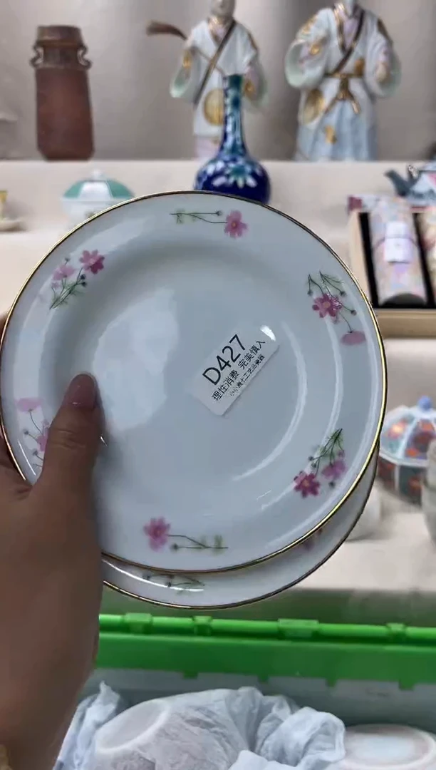 琉璃手工艺品427ddddddddd