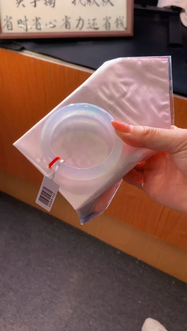 未镶嵌手镯翡翠-Q145 圈口51.4 全款17.2万 定金2万