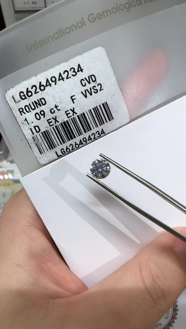 【闪购商品】实验室培育钻石裸石未镶嵌@1.09 ct 先鉴赏，再定制！
