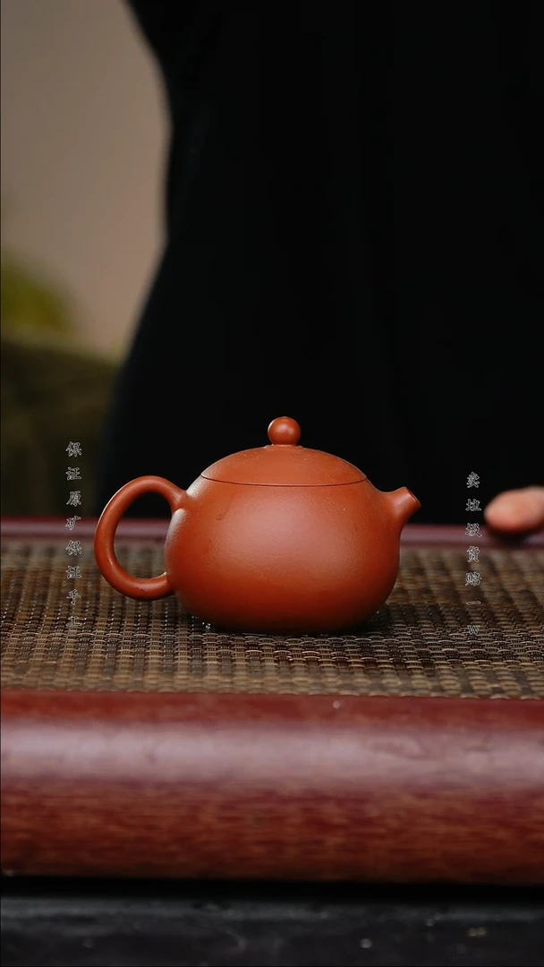 【闪购商品】紫砂茶壶紫砂茶壶