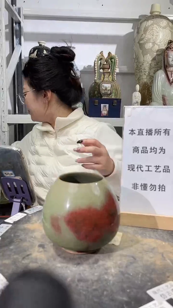 顺心瓷器仿古复刻顺心瓷器 仿古复刻