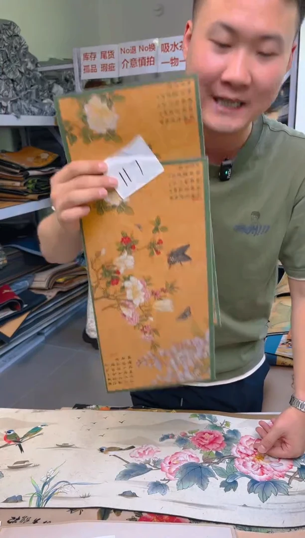 混纺瑕疵库存吸水茶席-编码：117