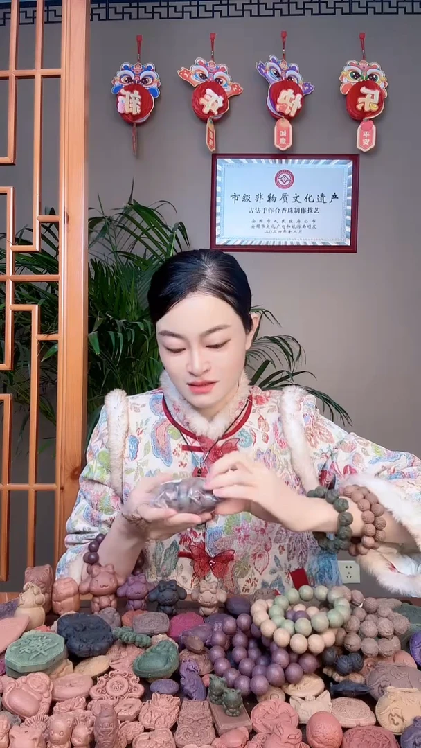 【闪购商品】泥塑瑕疵珠散包1包