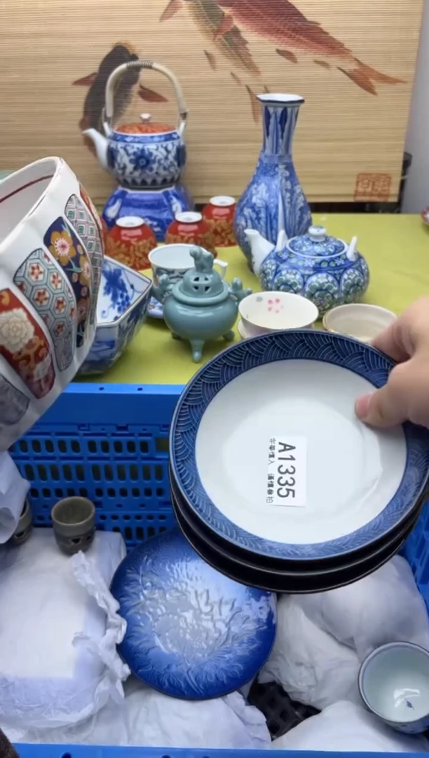 瓷片宁**子1335      十八包邮