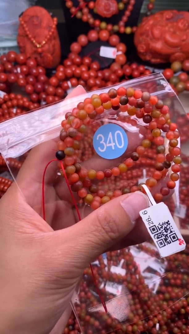 【闪购商品】南红玛瑙珠宝奇石未镶嵌340-5