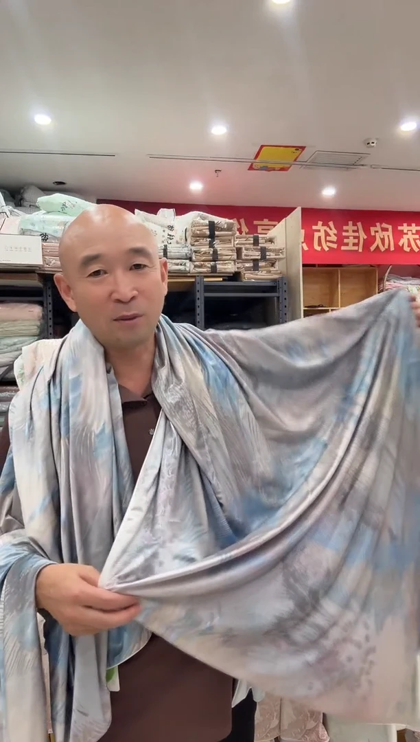 氨纶冰爽被2.0*2.3蓝灰