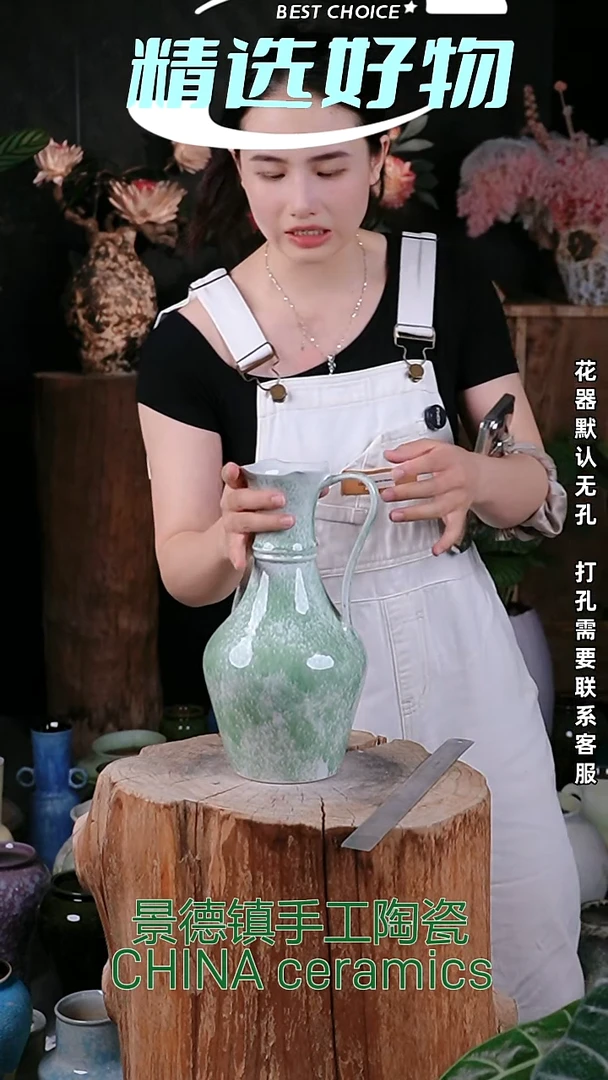 摆件景德镇精品花器 口10  高27