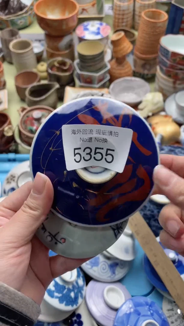 【闪购商品】摆件5355精美创意日式臻品