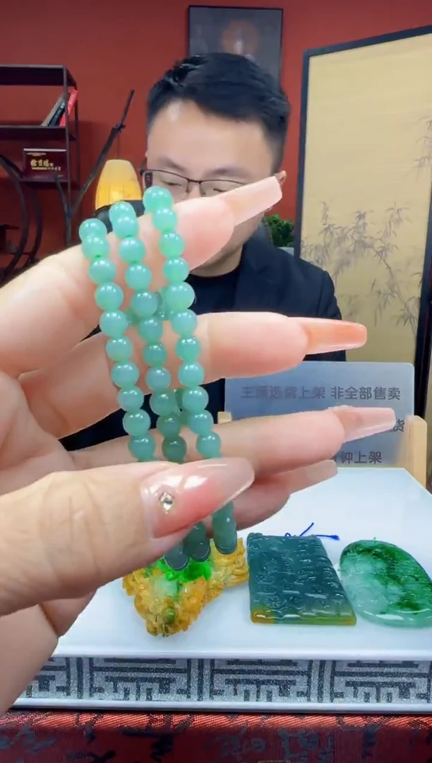 未镶嵌定制翡翠Q01646翡翠