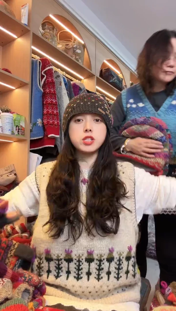 纯棉月*美利奴刺绣星空冷帽