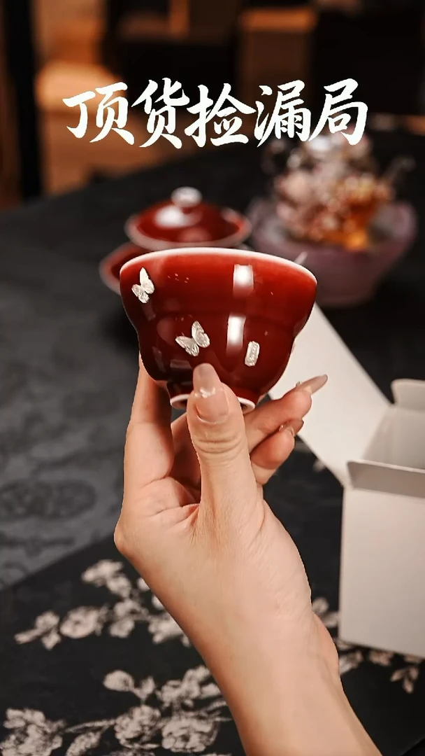 浣泥精选好物@@@@@@