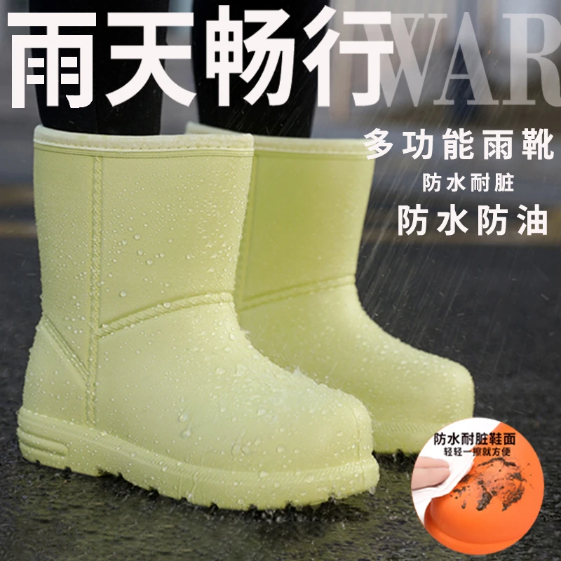 新款夏季雨靴女中筒防水防滑雨靴保暖水靴多功能防滑加厚耐脏