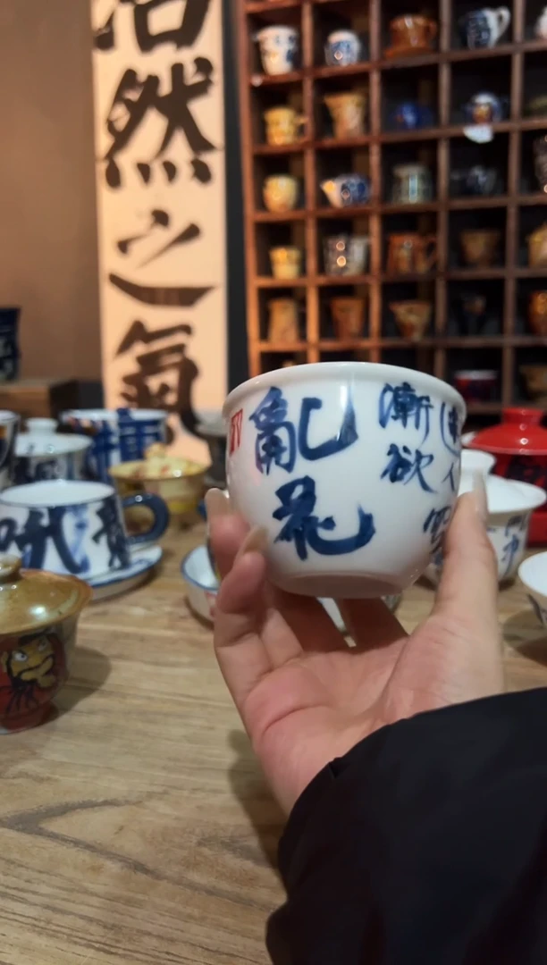 【闪购商品】观云听雨原创手绘茶具