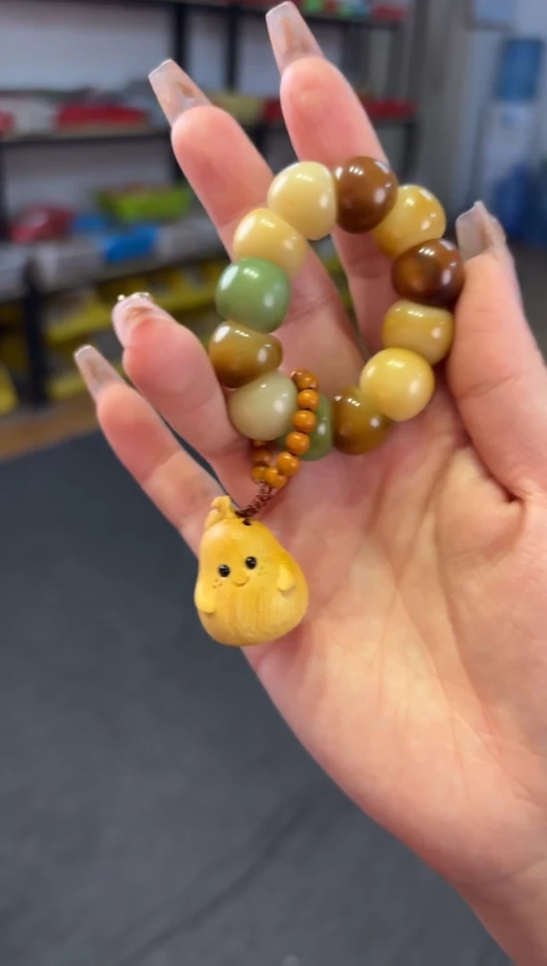 【闪购商品】菩提根/象牙果吊坠  14mm菩提根木有压力手捻