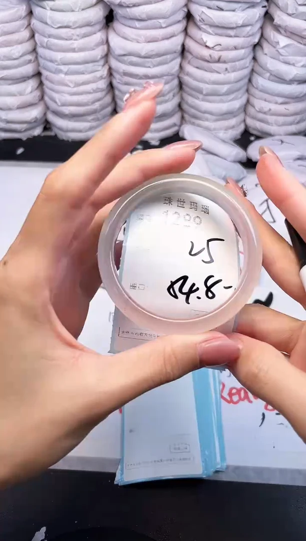 手镯玛瑙/玉髓未镶嵌1289