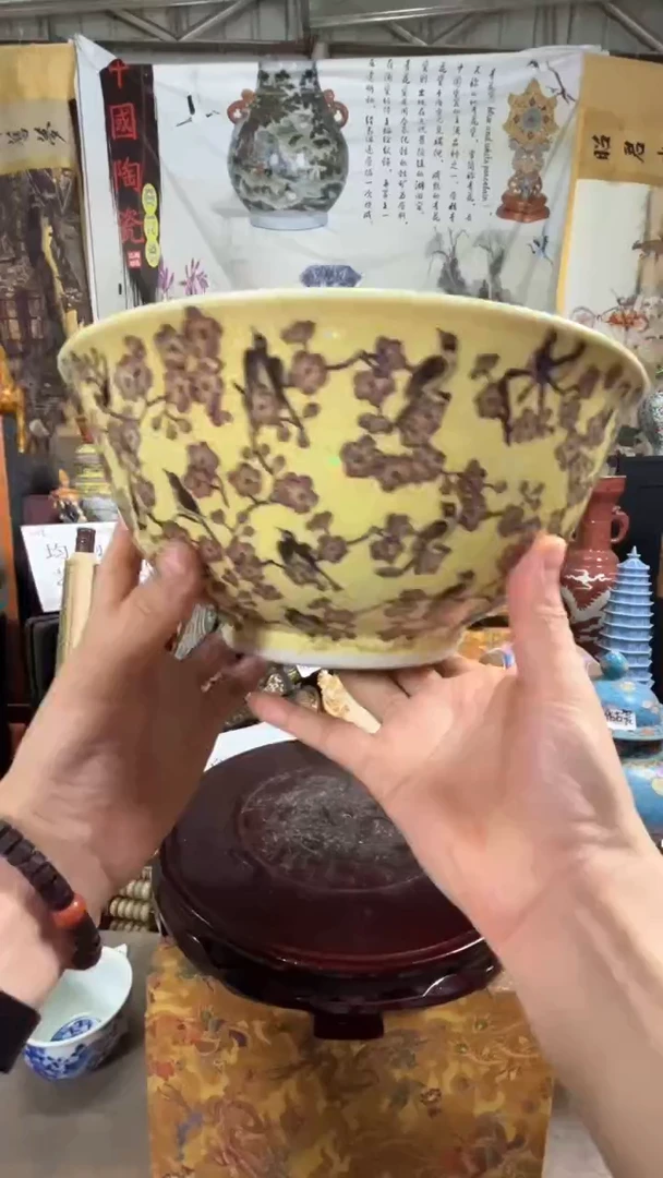 摆件景德镇艺术陶瓷摆件V