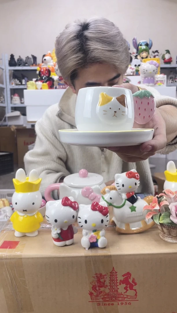 杯满28包邮微瑕不退不换